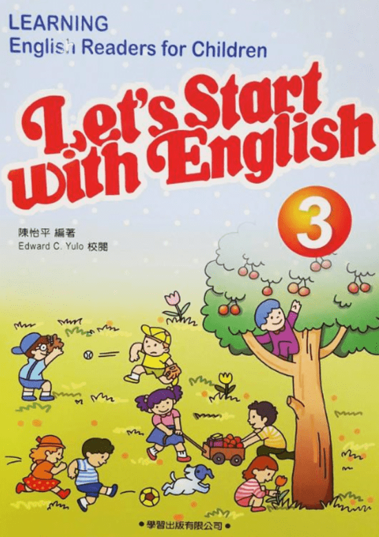 學習兒童美語讀本(3)(書+MP3)