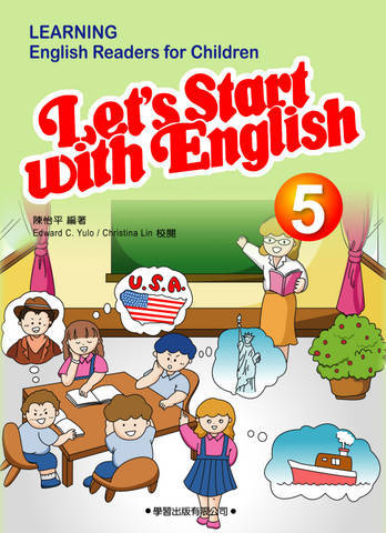 學習兒童美語讀本(5)(書+MP3)