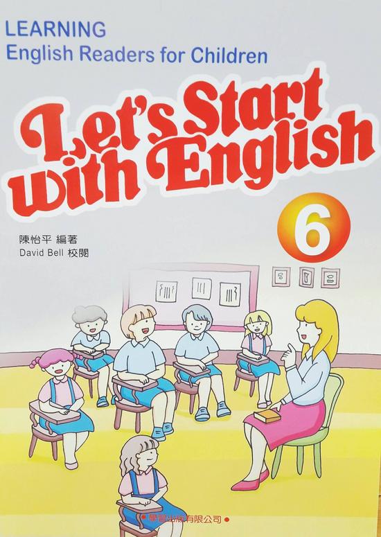 學習兒童美語讀本(6)(書+MP3)